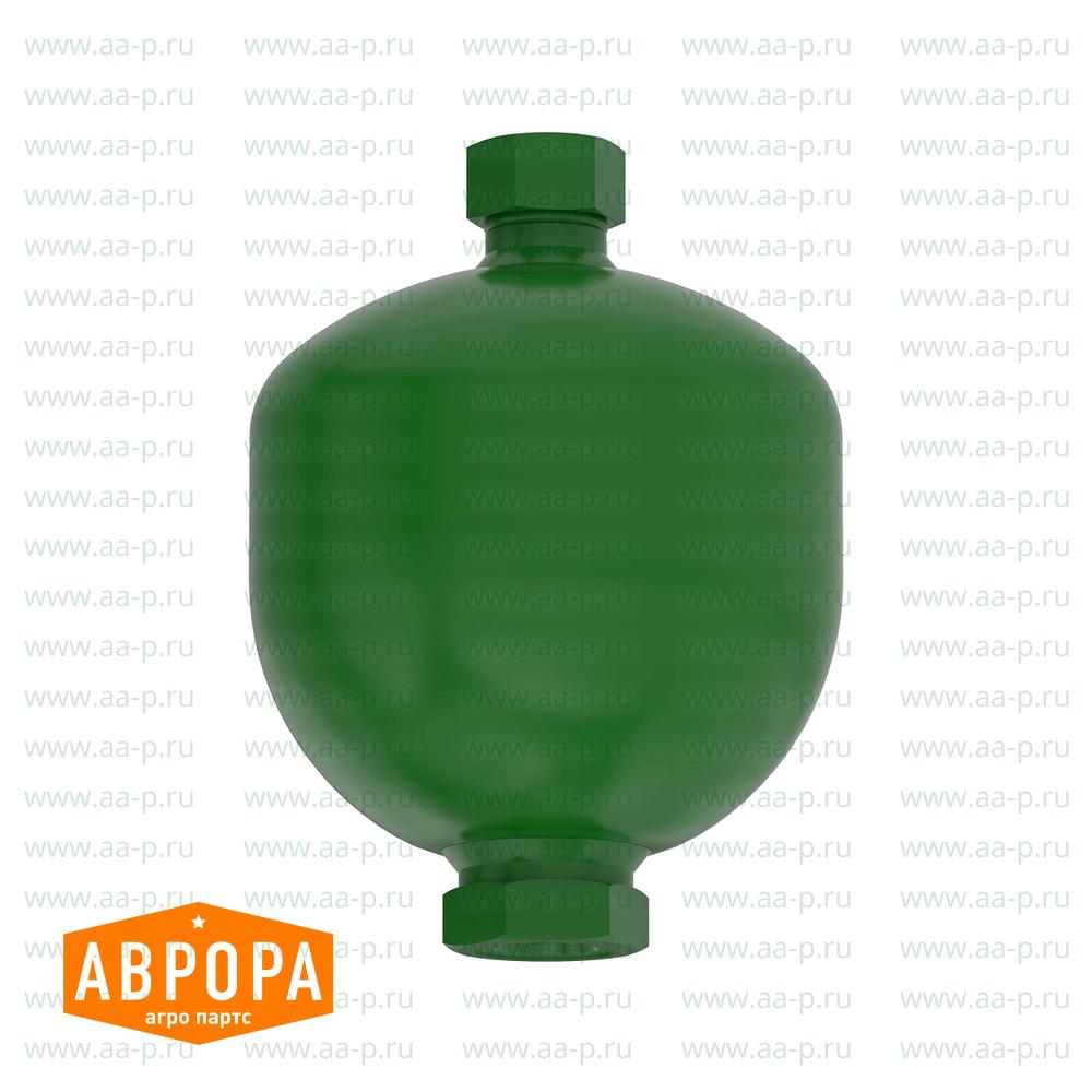 AL151344 ГИДРОАККУМУЛЯТОР